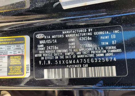 2014 Kia Optima Lx from USA, damaged, VIN 5XXGM4A75EG325674